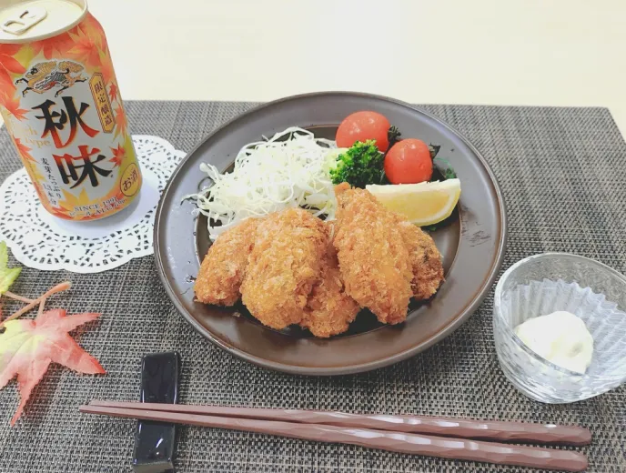 そうてつローゼンの商品
