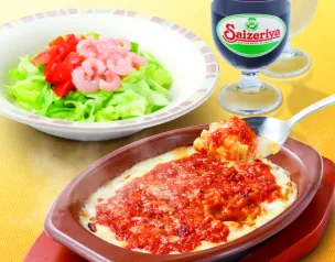 サイゼリヤ