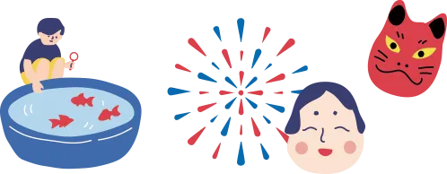 あそび場（縁日）