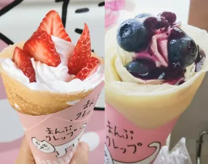 たつろうカフェ