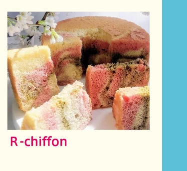 Ｒ-chiffon