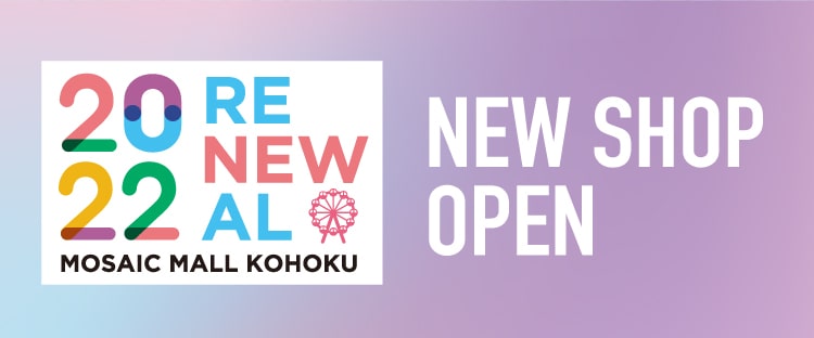 NEW SHOP OPEN
